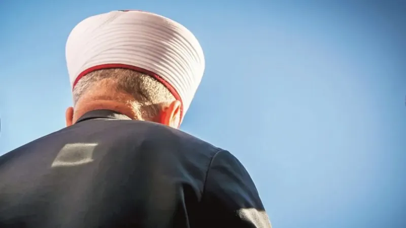 İmam Maaşları 2026'da Ne Kadar Olacak? Şok Zam Oranı!