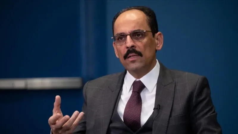 İbrahim Kalın'dan Bayram Mesajı: MİT'ten Sürpriz Açıklama!