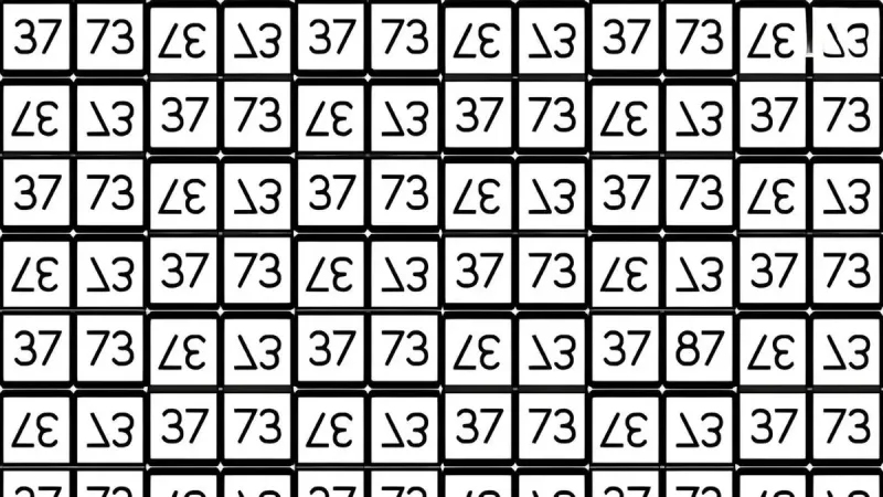 Matematik Dehası mısın? Bu Testi 5 Saniyede Çöz!